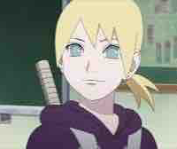 Inojin