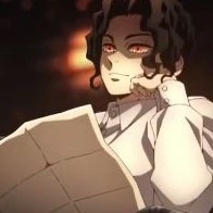 Kibusuji Muzan