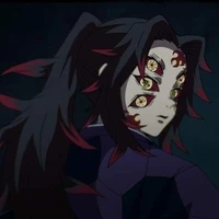 Kokushibou