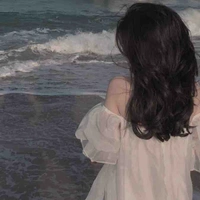 Hồ Ngọc Bảo Trân (bff Giao Giao) 