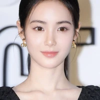 Bà Woo