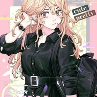 Sano emma