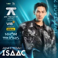 Anh xái 