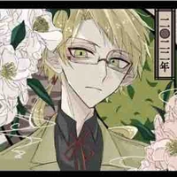 Kunikida