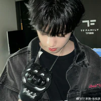 T/g iu ALong