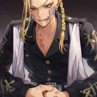 Ryuguji Ken