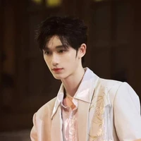 Đinh Trình Hâm