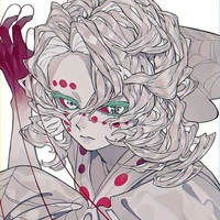 Rui
