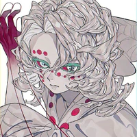 Rui