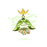 Arama