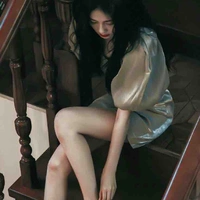 Châu Bạch Dương 