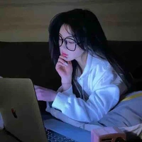 Linh Nhân Mã