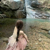 Hạ Bảo Bình 