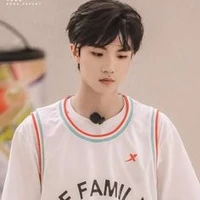 Tô Tân Hạo