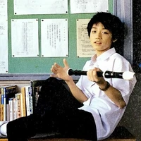 Daiko