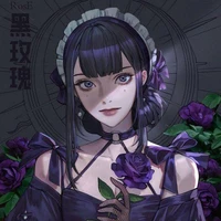 anami fenuy