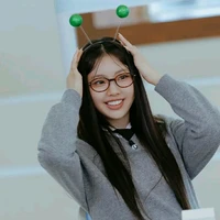 Bé Hyein