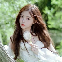 Như Yên