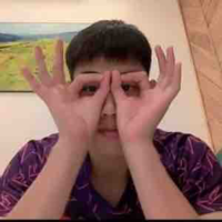 Đình Bắc