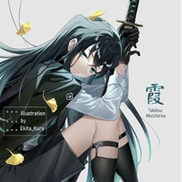 muichirou
