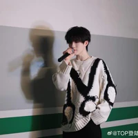 Nhỏ Tác Giả Báo Thế Kỉ