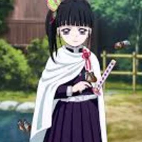 kanao