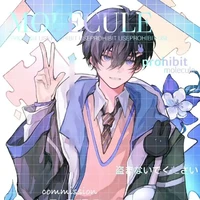 Isagi Yoichi