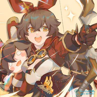 Amber