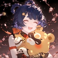 Xiangling