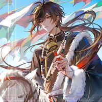 Zhongli