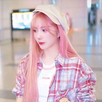 Trịnh Đan Ny