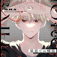 Bakugo Katsuki