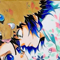 Hashibira Inosuke