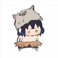 Inosuke
