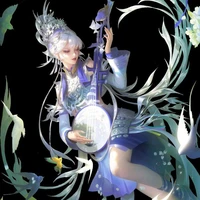 sephera - Phân cấp cực muộn