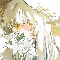 Myouga Yumei