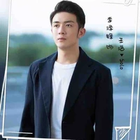 Vương Hạo [Solo]