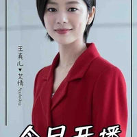 Ngải Tình[Appledog]