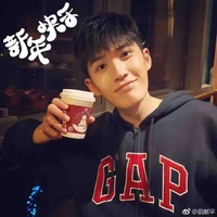 Trịnh Huy