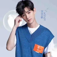 Thẩm Triết [Grunt]