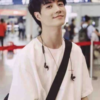 Chu Nhất [One]