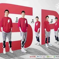 SP