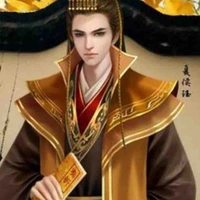 Hoàng thượng