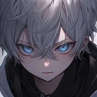 Erion