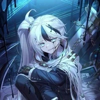 Kanea