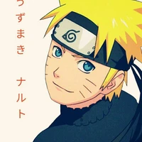 Uzumaki Naruto 