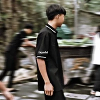 Đình Hoà