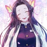 Kocho Kanae