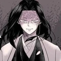 Ubuyashiki Kagaya
