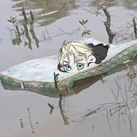Con này là tg